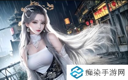 如何獲取三年永久免費嗶哩嗶哩？有哪些隱藏條件和收費規(guī)則需要注意？