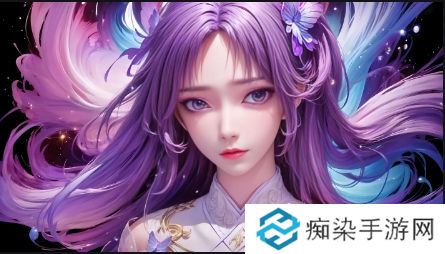 
男女之間的唏唏哩哩二人世界是如何在日?；又薪⒌?？

