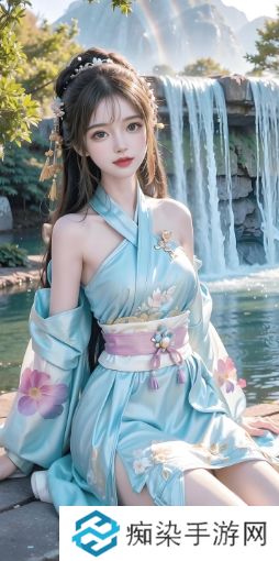《請(qǐng)好好疼愛(ài)里面》究竟講述了怎樣復(fù)雜的愛(ài)情與成長(zhǎng)故事？