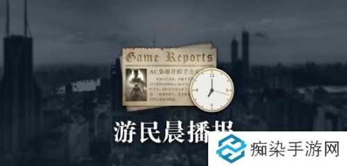 極樂(lè)軟件園