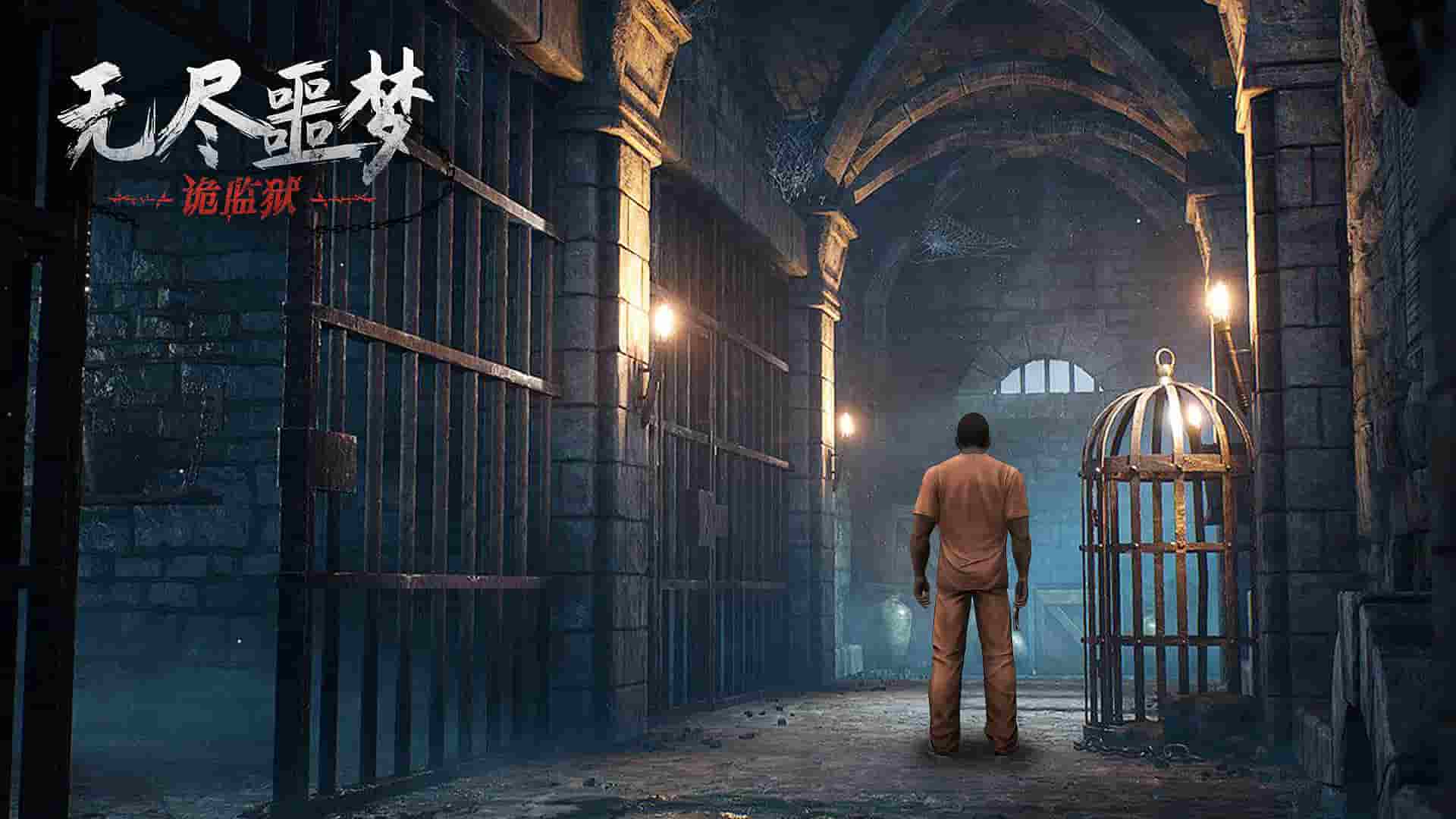 仙途紅包版，一場紅包與冒險的雙重盛宴