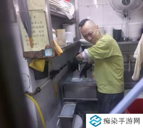 極樂(lè)軟件園