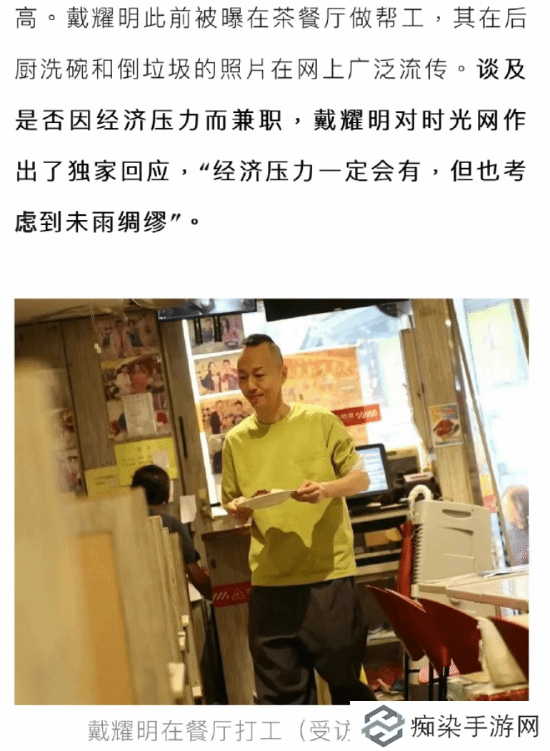 極樂(lè)軟件園
