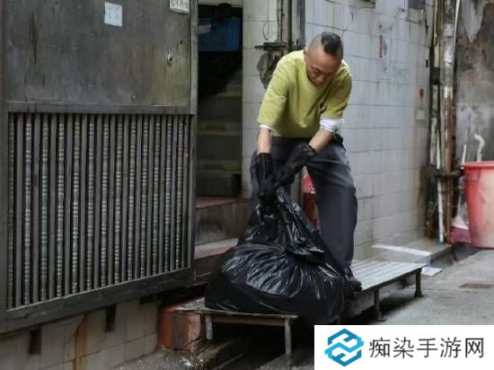 極樂(lè)軟件園
