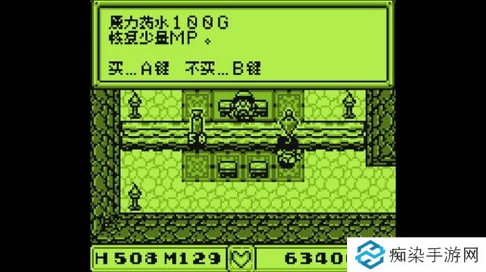 極樂軟件園