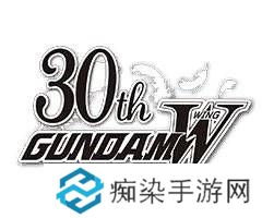 極樂軟件園