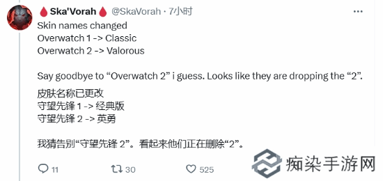極樂軟件園