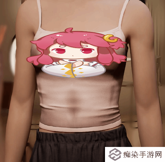極樂軟件園