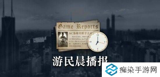 極樂軟件園