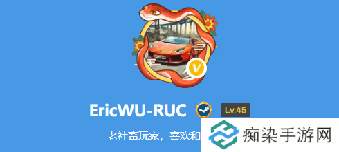 極樂軟件園