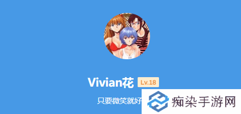 極樂軟件園