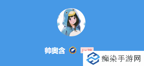 極樂軟件園