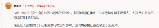 極樂(lè)軟件園