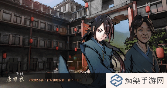 極樂軟件園