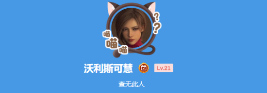 極樂軟件園