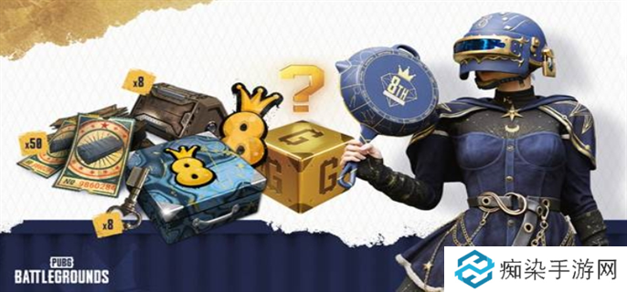 PUB**周年網頁活動入口地址分享圖一