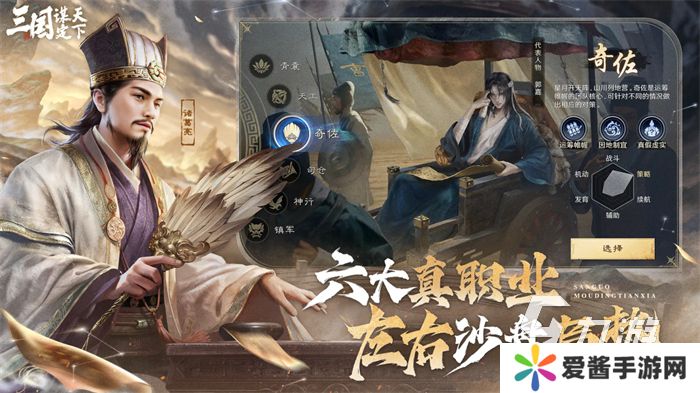 2025模擬戰(zhàn)爭游戲推薦 有哪些模擬戰(zhàn)爭游戲好玩