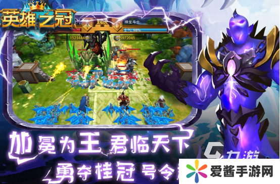好玩的帝國游戲有哪些2025熱門的帝國手游下載推薦