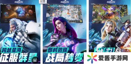 2025耐玩的游戲排名受歡迎的手游下載分享