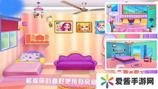 2025公主游戲大全 好玩的公主游戲盤點