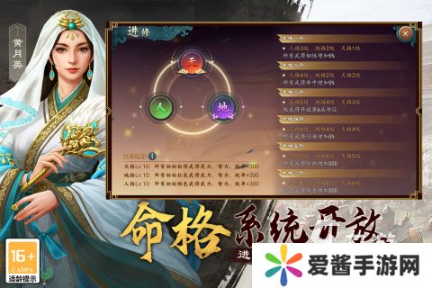 耐玩的老男孩游戲合集 2025經典的懷舊游戲盤點