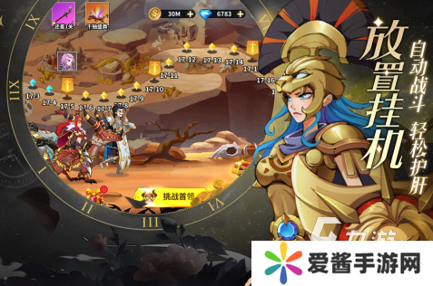 2025耐玩的游戲排名受歡迎的手游下載分享