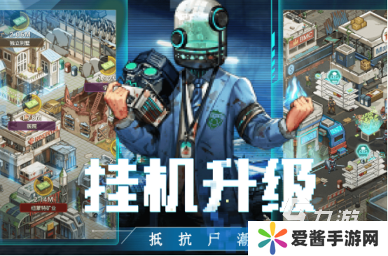 好玩的帝國游戲有哪些2025熱門的帝國手游下載推薦