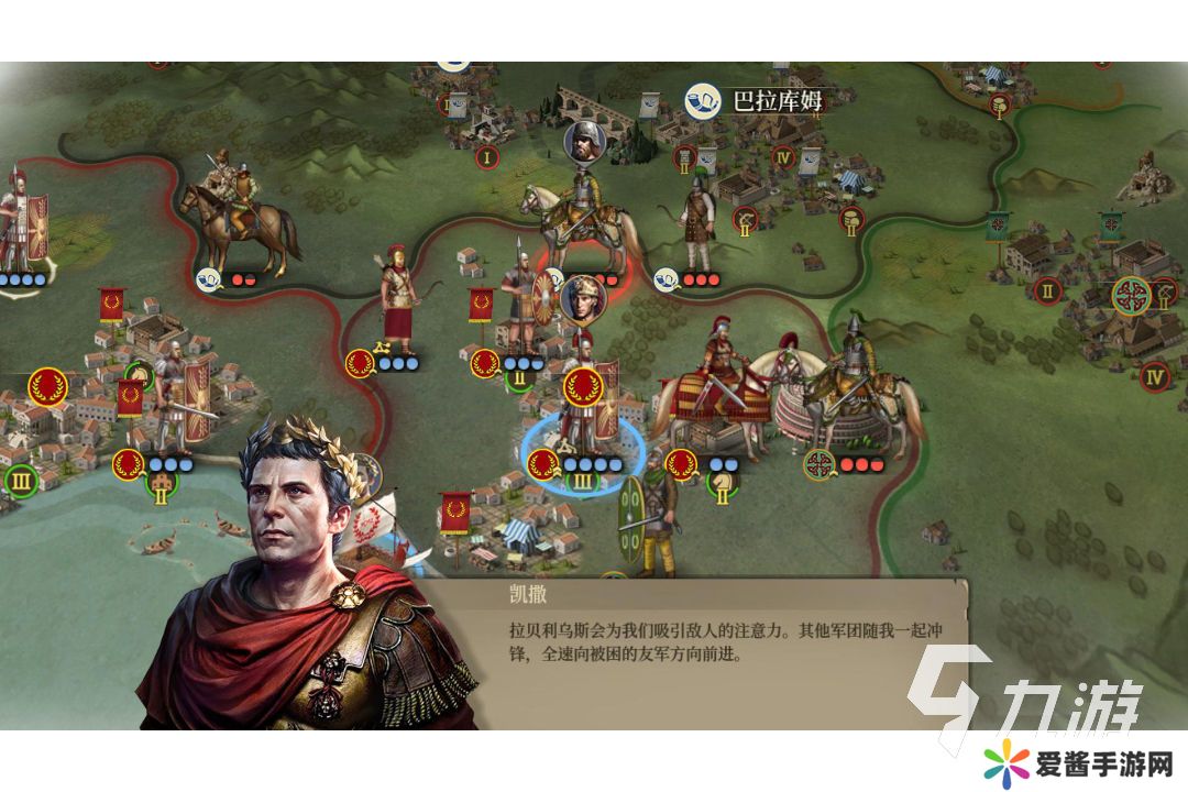 2025模擬戰(zhàn)爭游戲推薦 有哪些模擬戰(zhàn)爭游戲好玩