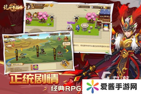 耐玩的老男孩游戲合集 2025經典的懷舊游戲盤點