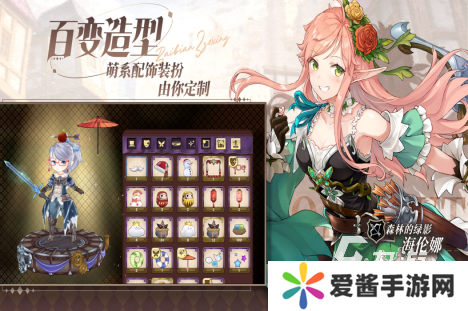 2025耐玩的游戲排名受歡迎的手游下載分享
